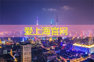 变幻万千的夜空：上海最美星光秀！